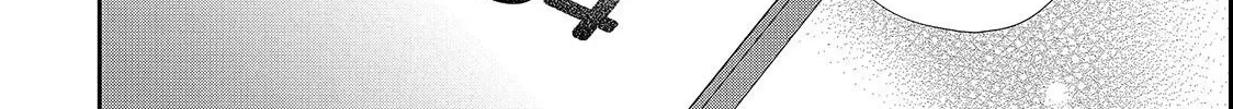 First Love, Worst Love! Chapter 9.1 page 14 - 