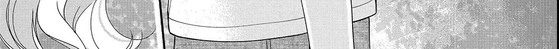 First Love, Worst Love! Chapter 9.1 page 20 - 