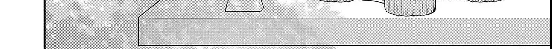 First Love, Worst Love! Chapter 9.1 page 42 - 