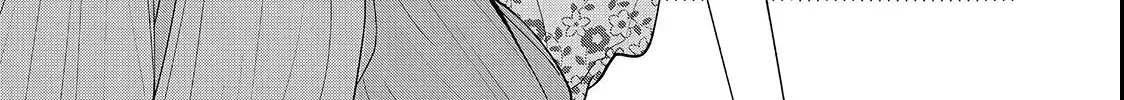 First Love, Worst Love! Chapter 9.1 page 8 - 