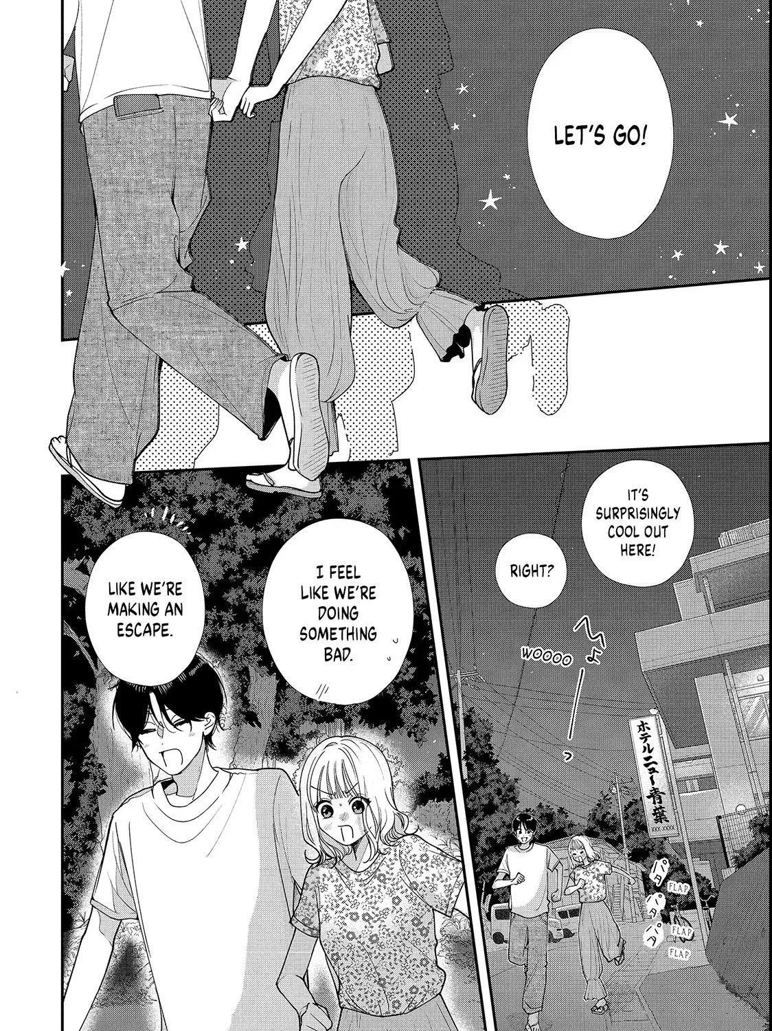 First Love, Worst Love! Chapter 9.2 page 17 - 