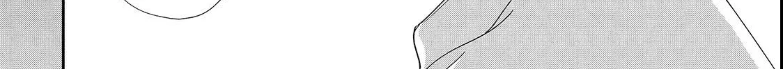 First Love, Worst Love! Chapter 9.2 page 22 - 
