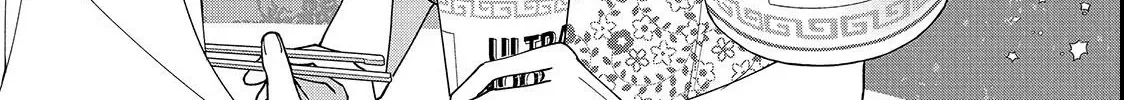First Love, Worst Love! Chapter 9.2 page 32 - 