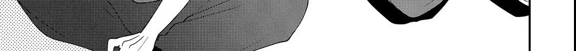 First Love, Worst Love! Chapter 9 page 16 - 