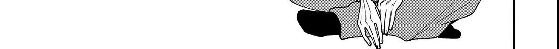 First Love, Worst Love! Chapter 9 page 20 - 