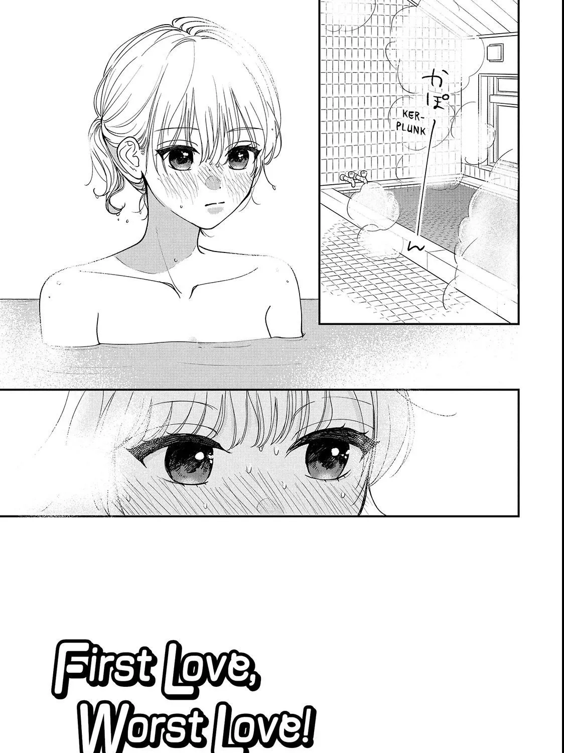 First Love, Worst Love! Chapter 9 page 3 - 