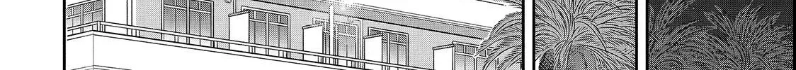 First Love, Worst Love! Chapter 9 page 22 - 