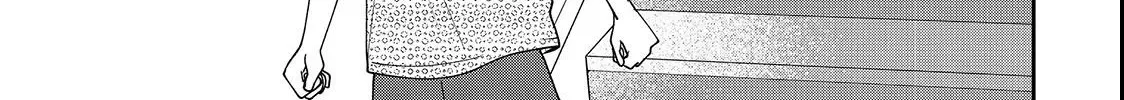 First Love, Worst Love! Chapter 9 page 24 - 