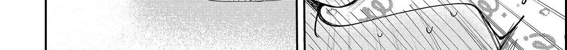 First Love, Worst Love! Chapter 9 page 6 - 