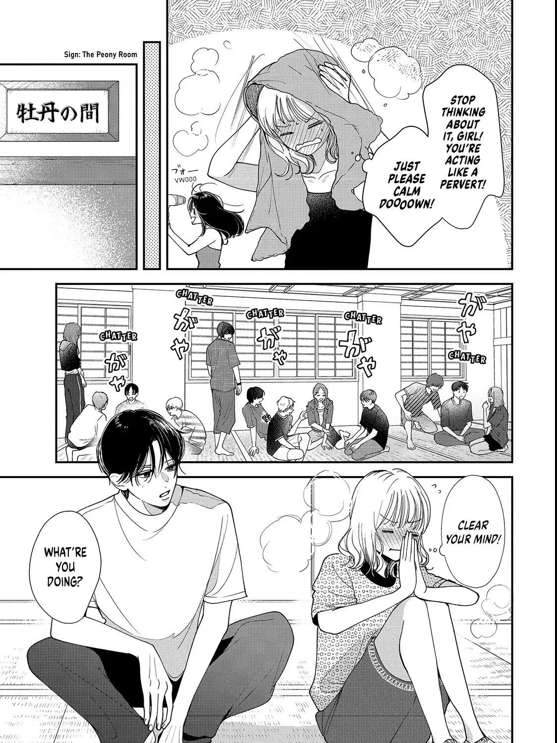 First Love, Worst Love! Chapter 9 page 7 - 