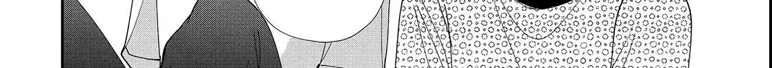 First Love, Worst Love! Chapter 9 page 10 - 