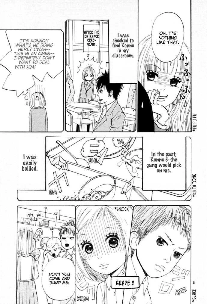 First Love Chapter 0 page 11 - 