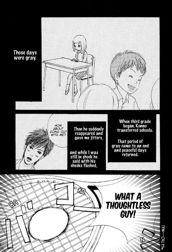 First Love Chapter 0 page 13 - 