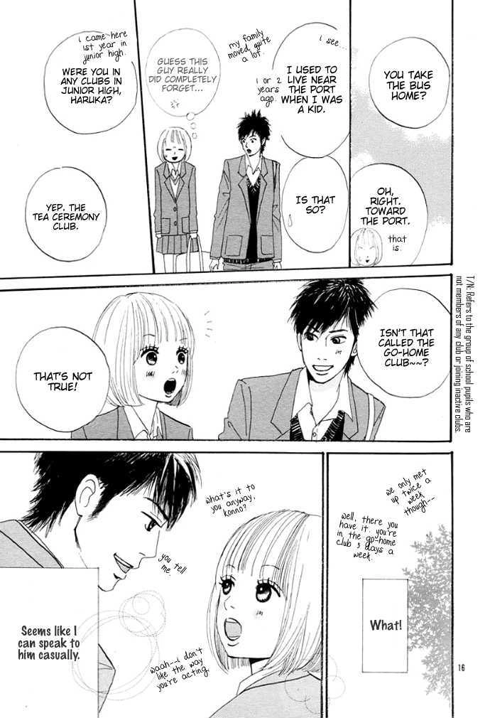 First Love Chapter 0 page 19 - 