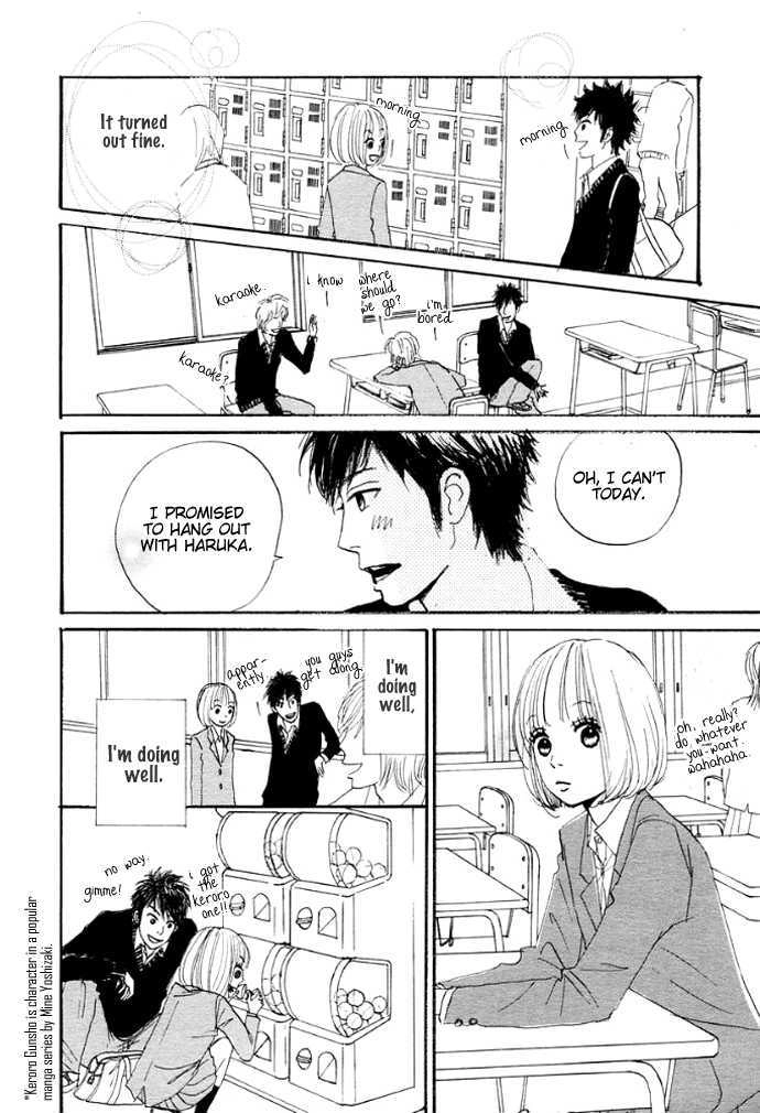 First Love Chapter 0 page 20 - 