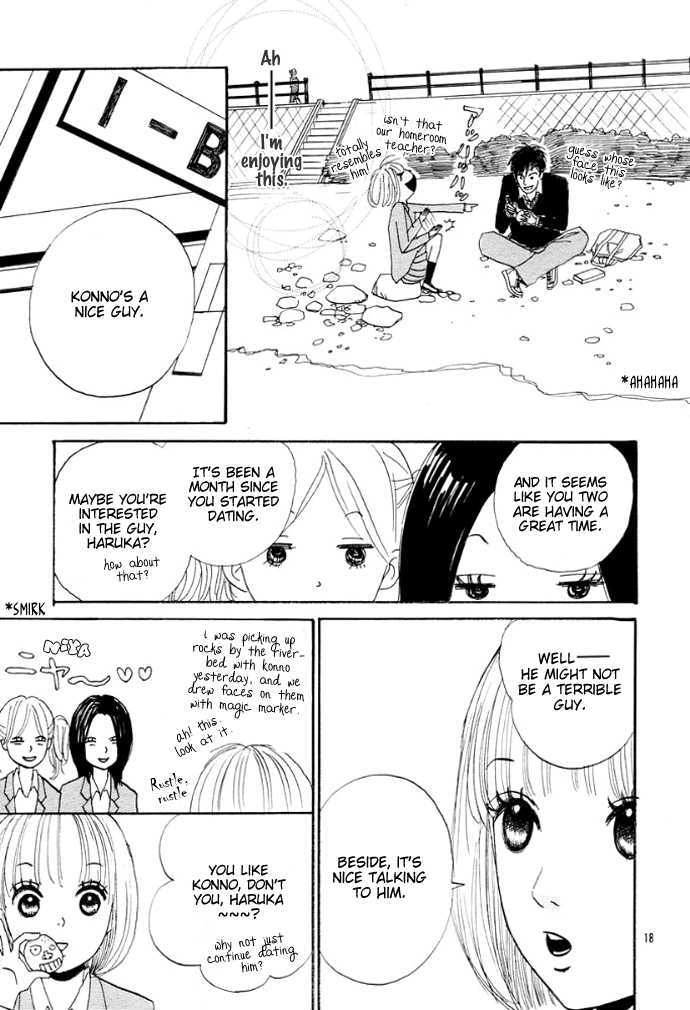 First Love Chapter 0 page 21 - 
