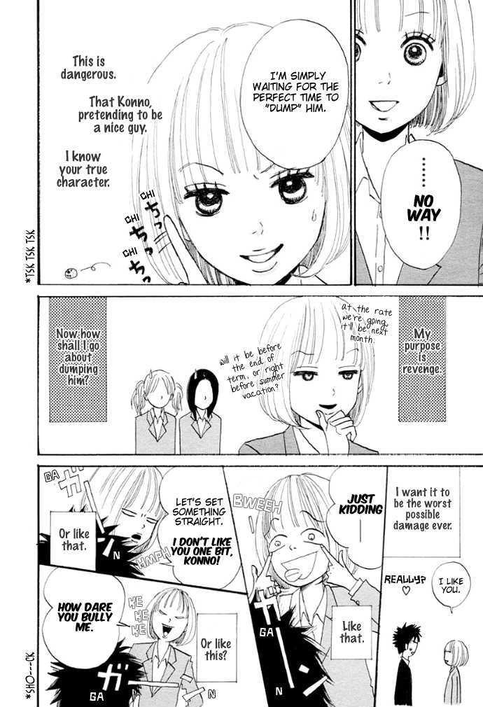 First Love Chapter 0 page 22 - 