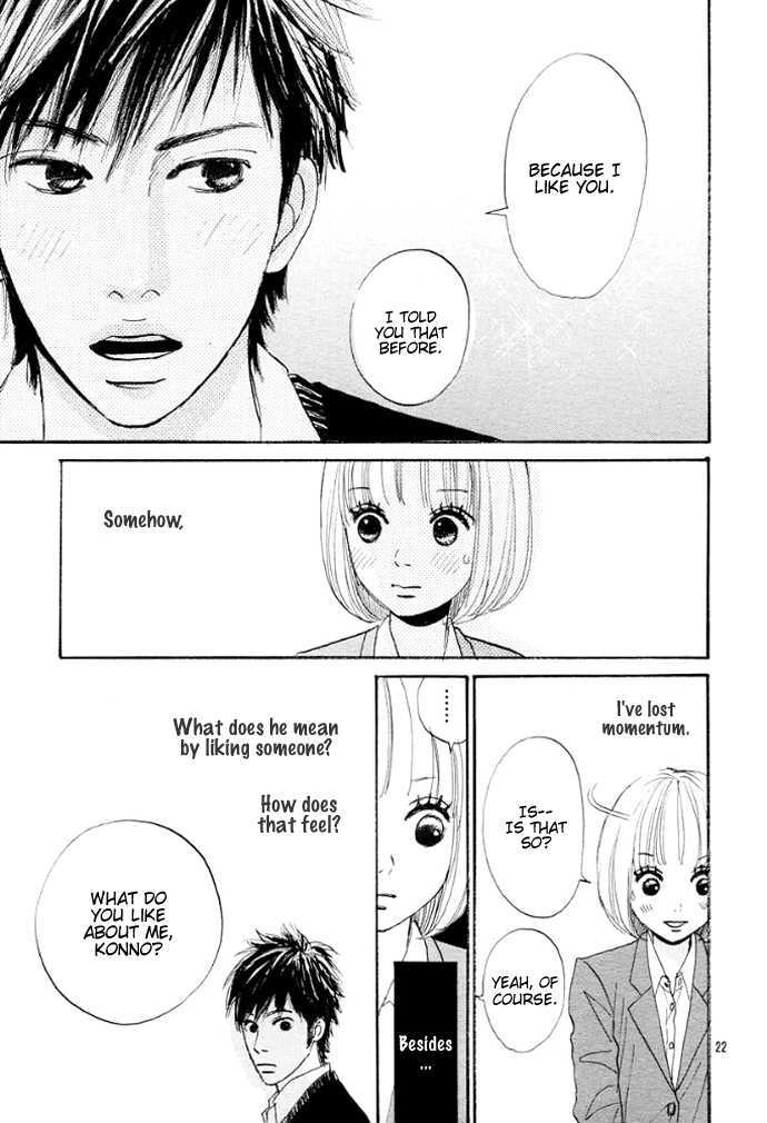 First Love Chapter 0 page 25 - 