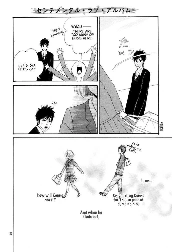 First Love Chapter 0 page 28 - 