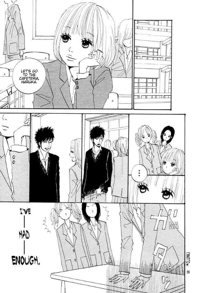 First Love Chapter 0 page 29 - 