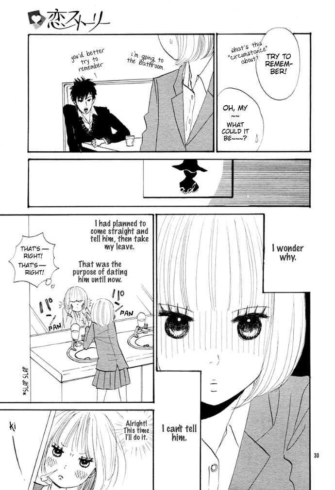 First Love Chapter 0 page 33 - 