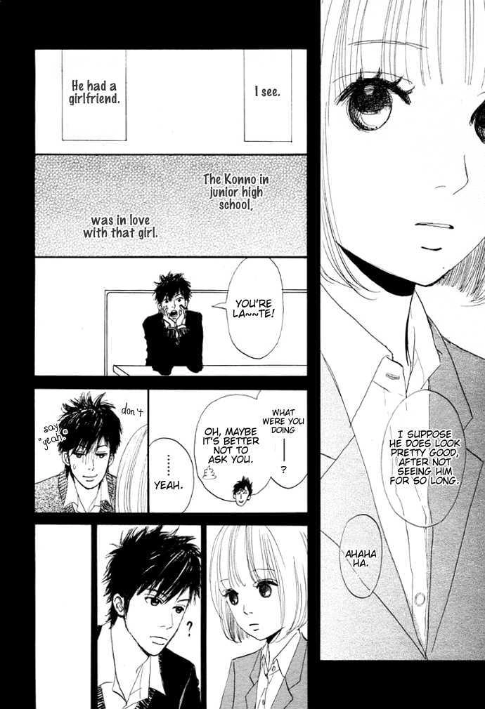 First Love Chapter 0 page 36 - 