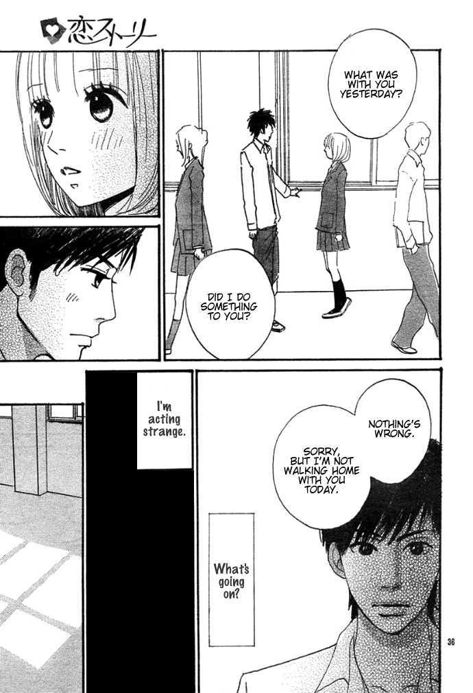 First Love Chapter 0 page 39 - 