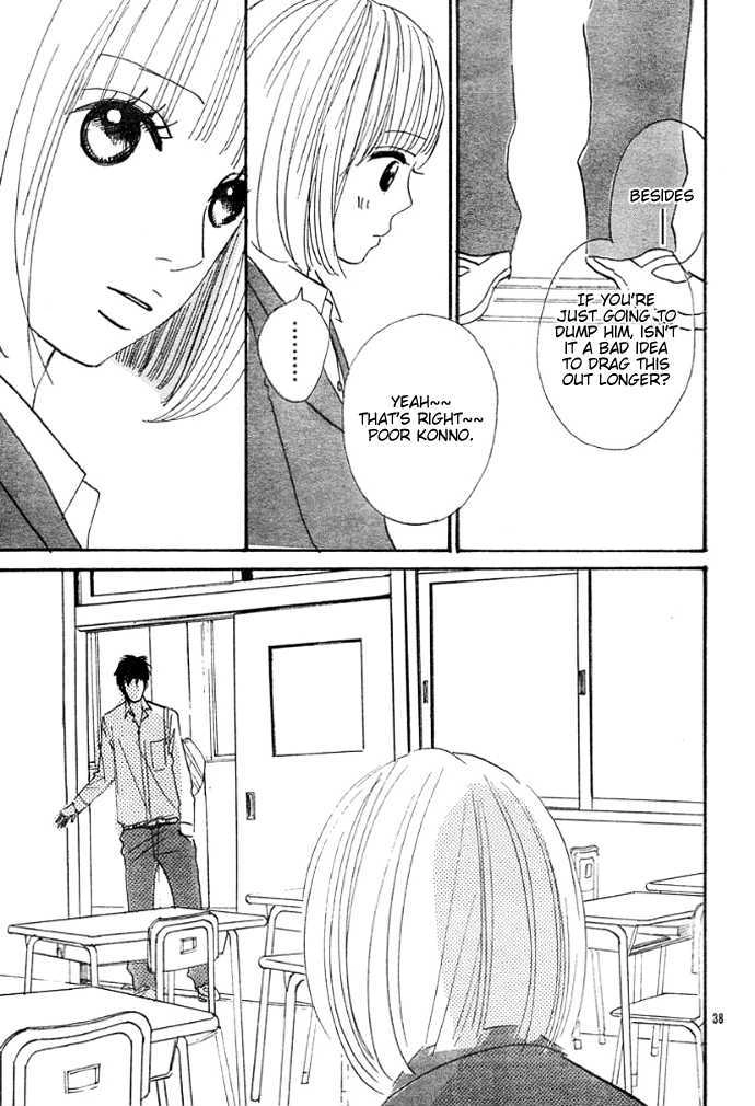 First Love Chapter 0 page 41 - 