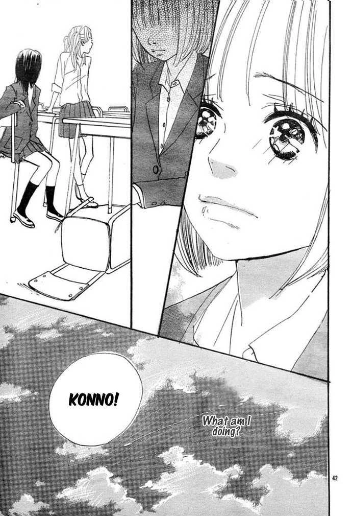 First Love Chapter 0 page 45 - 