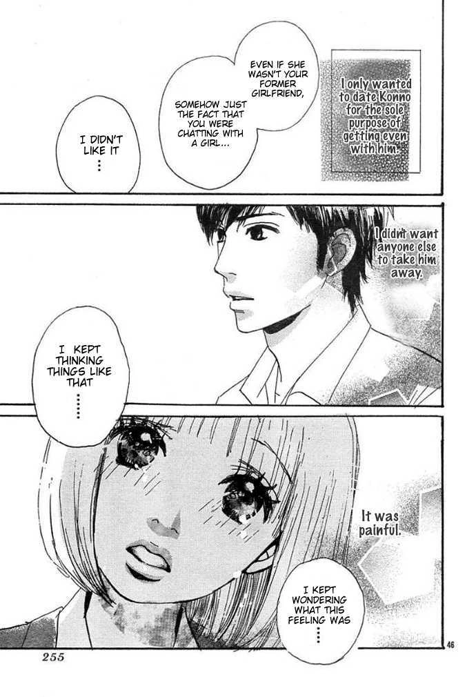 First Love Chapter 0 page 49 - 