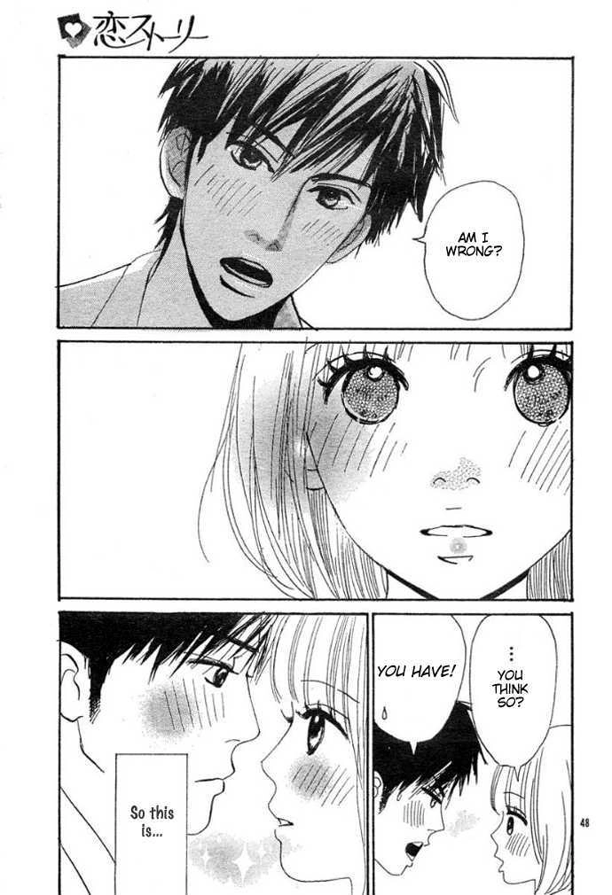 First Love Chapter 0 page 51 - 