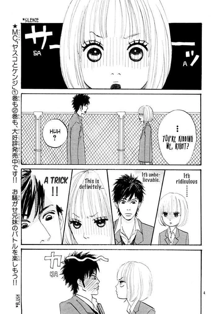 First Love Chapter 0 page 7 - 