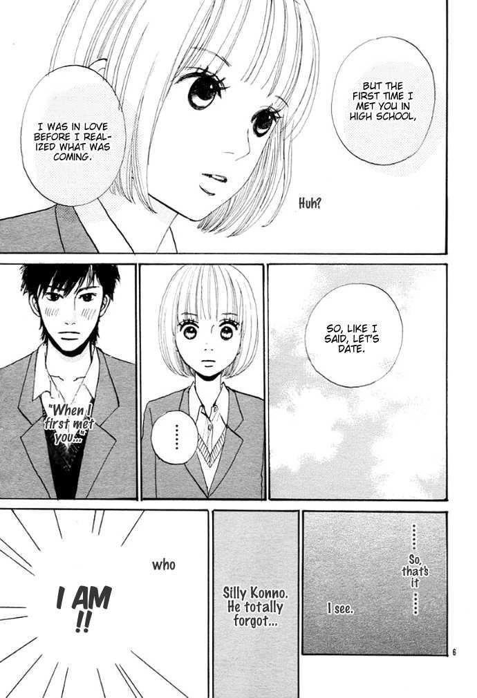 First Love Chapter 0 page 9 - 