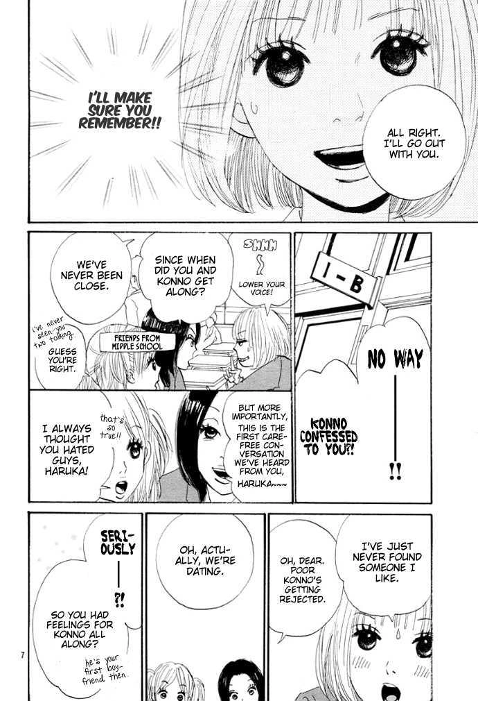 First Love Chapter 0 page 10 - 