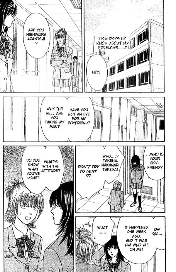 First Love Chapter 1.1 page 14 - 