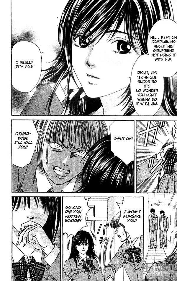 First Love Chapter 1.1 page 15 - 
