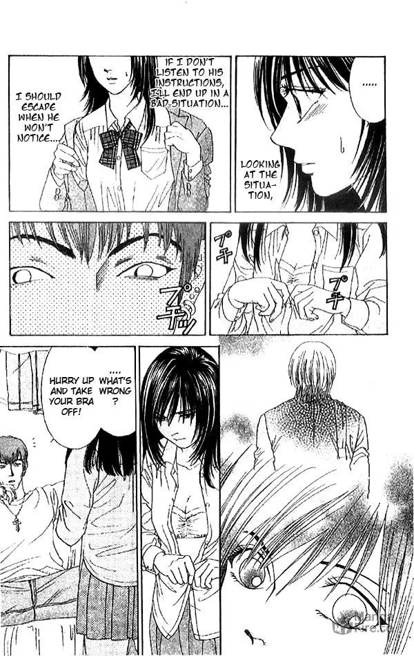 First Love Chapter 1.1 page 18 - 