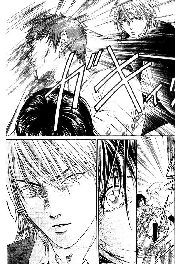 First Love Chapter 1.1 page 21 - 