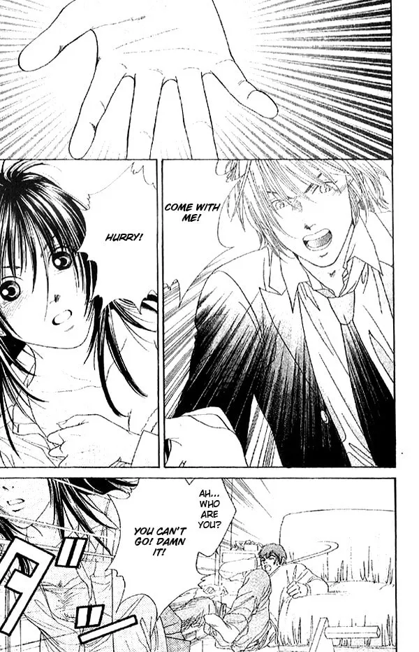 First Love Chapter 1.1 page 22 - 