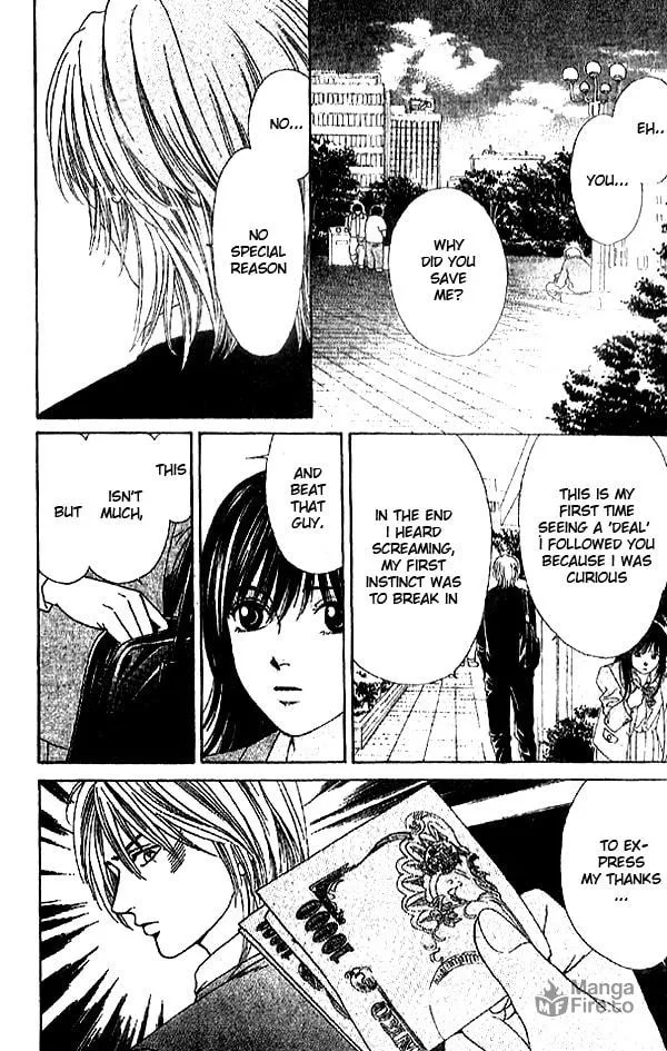 First Love Chapter 1.1 page 25 - 