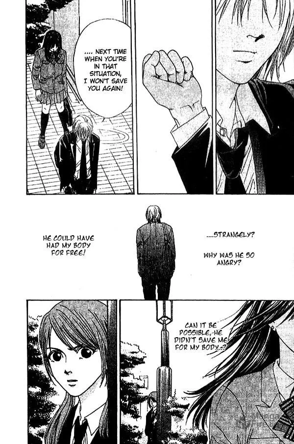 First Love Chapter 1.1 page 27 - 