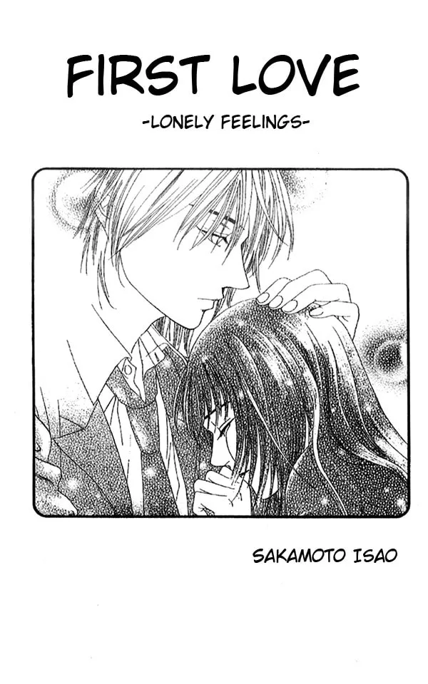 First Love Chapter 1.1 page 4 - 