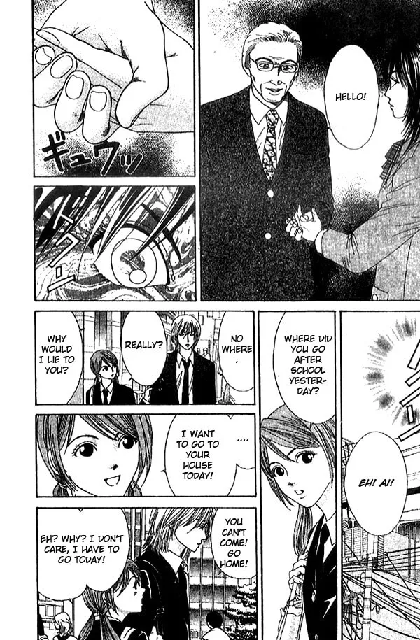 First Love Chapter 1.1 page 31 - 