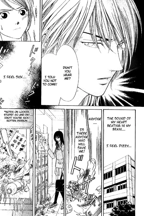 First Love Chapter 1.1 page 32 - 
