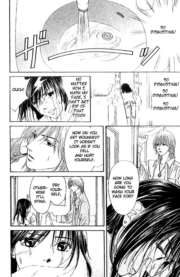 First Love Chapter 1.2 page 11 - 