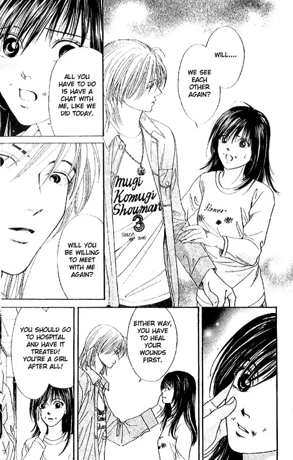 First Love Chapter 1.2 page 14 - 