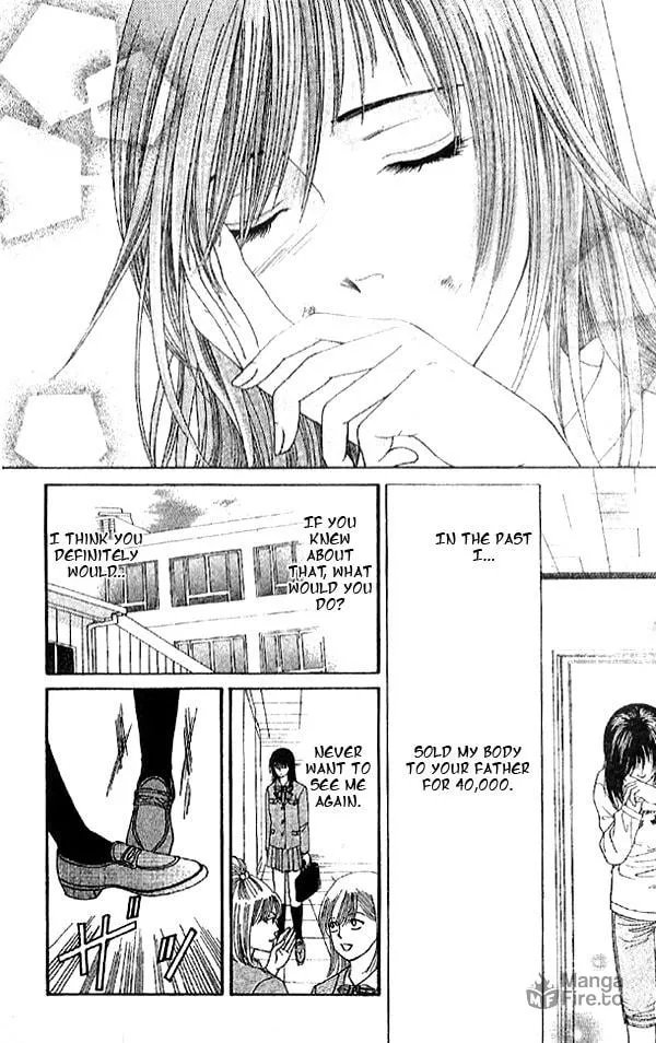 First Love Chapter 1.2 page 15 - 