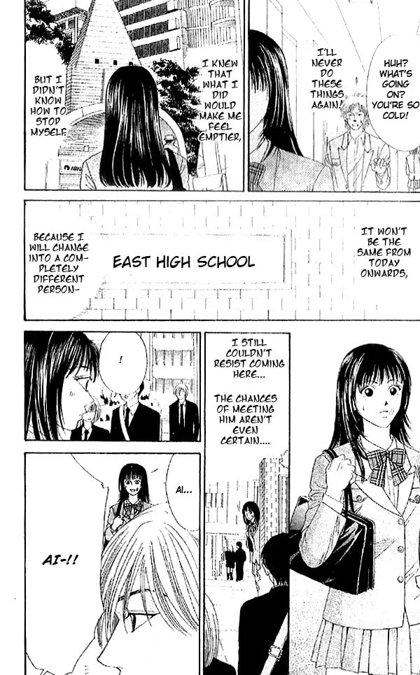 First Love Chapter 1.2 page 17 - 
