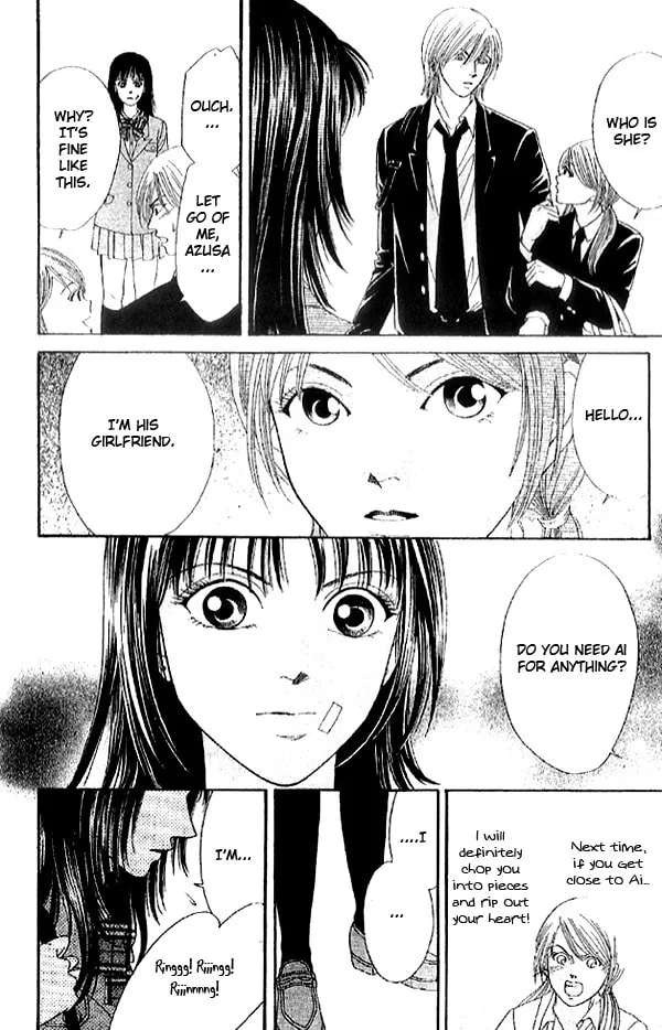 First Love Chapter 1.2 page 19 - 