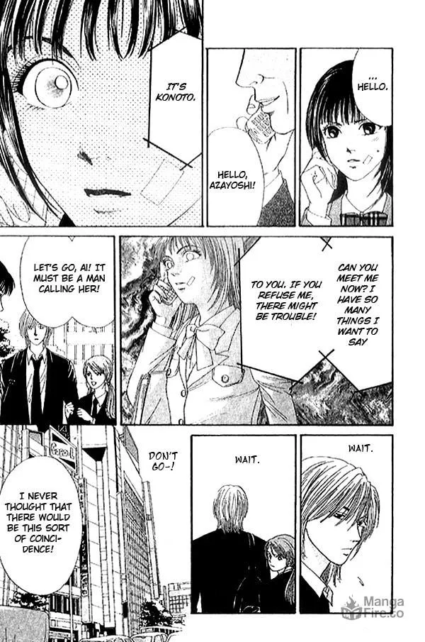 First Love Chapter 1.2 page 20 - 